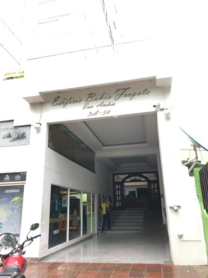 Edificio Bahia Fragata Apartamento 411 San Andrés Εξωτερικό φωτογραφία